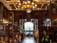 毓膳茶楼（1911店）