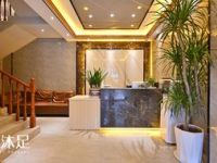凯韵沐足SPA